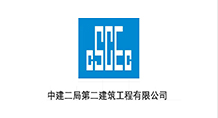 設備方艙實驗室